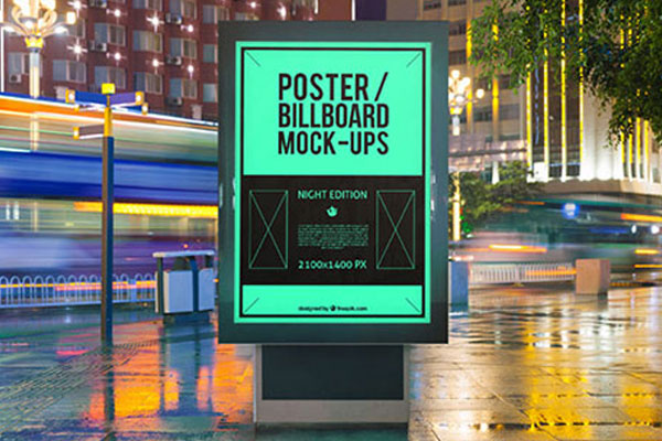 Set of Urban Poster and Billboard Mockup FREE PSD