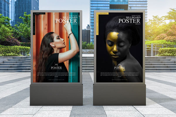 Advertising Mockup Standing in City Park FREE PSD