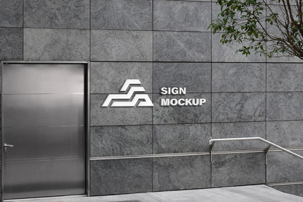 Mockup of a Wall Logo near the Stair Railing FREE PSD