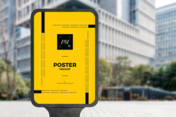 City Street Poster Mockup with A Fashionable Background FREE PSD