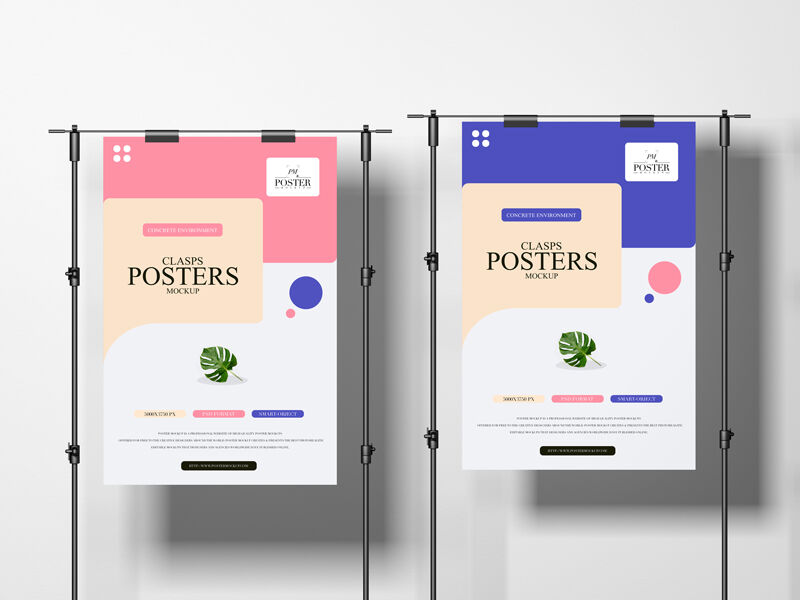 Concrete Environment Clasps Vertical Posters Mockup FREE PSD