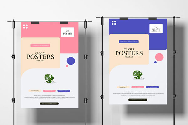 Concrete Environment Clasps Vertical Posters Mockup FREE PSD