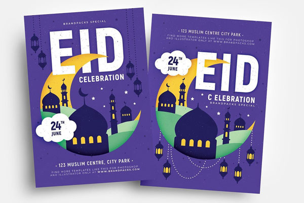 Eid Flyer Template with Crescent Moon and Purple Theme (FREE ...