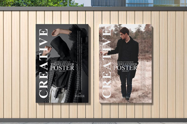 Poster Mockup On A Concrete Wooden Fence FREE PSD