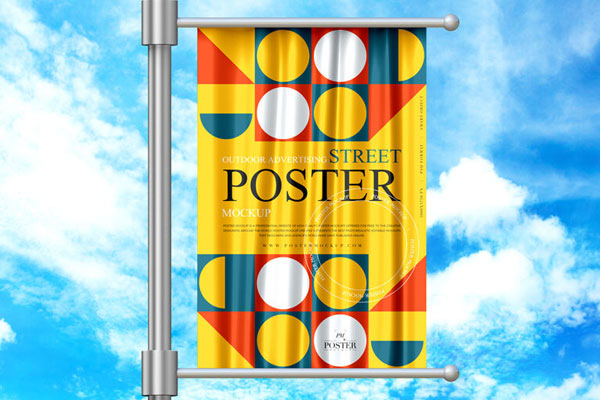 Vertical Street Poster Mockup Fixing with Flagpole FREE PSD