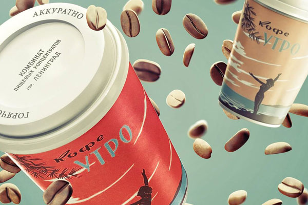 4 Coffee Cup Mockups with Coffee bags and Floating Cups FREE PSD