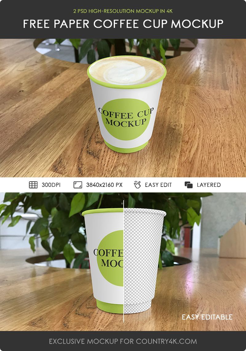 Two Floating Disposable Coffee Cups Mockup (FREE) - Resource Boy