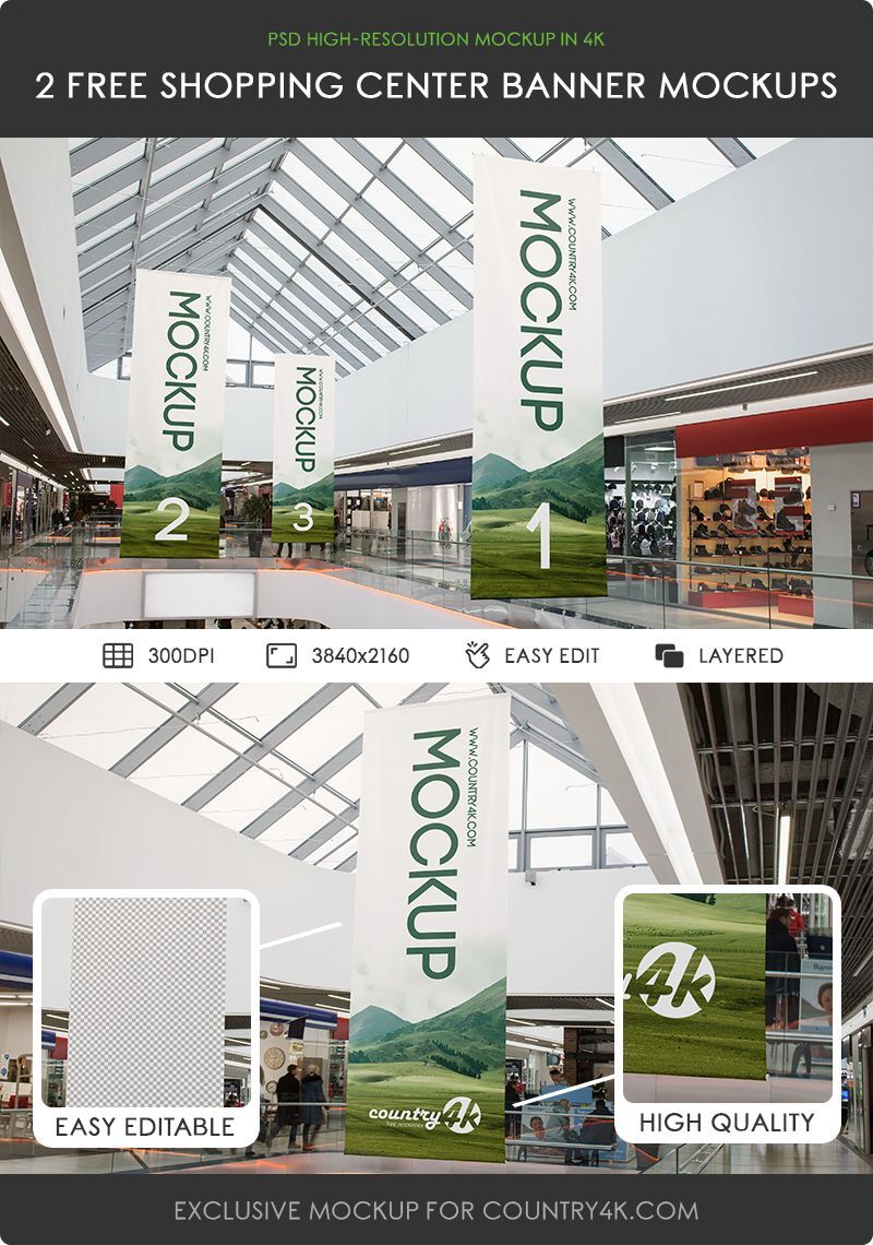 3/4 View of 2 Shopping Center Banner Mockups FREE PSD