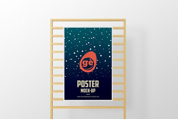 Studio Poster Wooden Framed Mockup FREE PSD