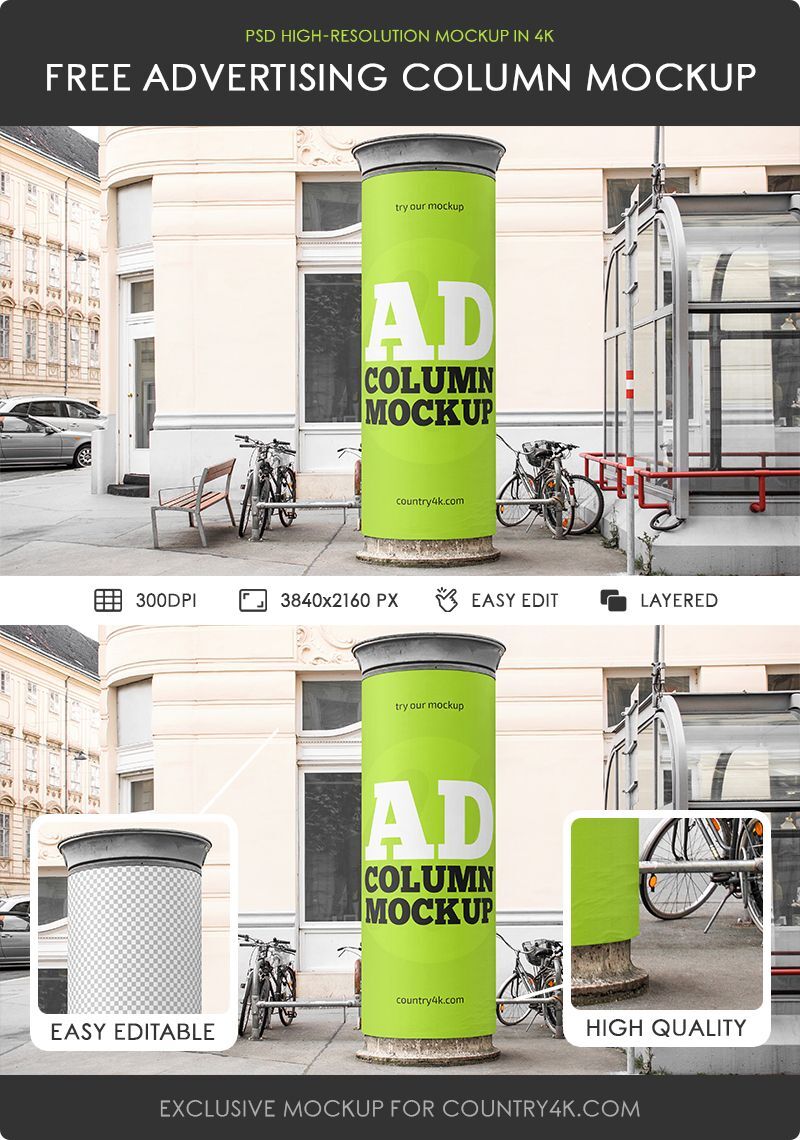 Front View of Advertising Column in Outdoor Environment Mockup Free