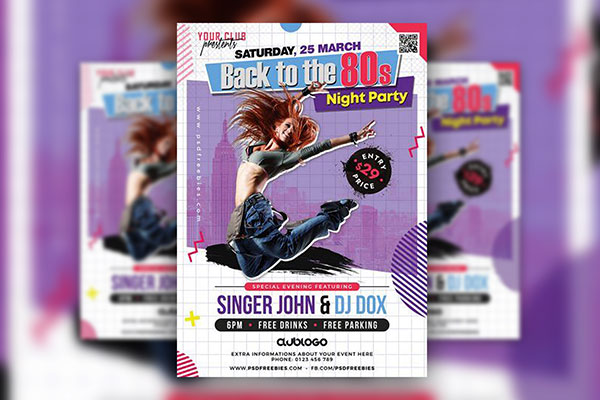 Grid, Urban Night Party Flyer Template FREE PSD