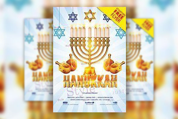 jewish-flyers-posters-free-download-2025-resource-boy