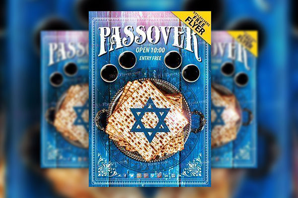 Border Modern Passover Flyer Template FREE PSD