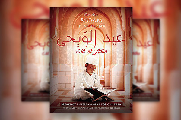 Gradient Eid Al-Adha Flyer and Facebook Cover Template FREE PSD