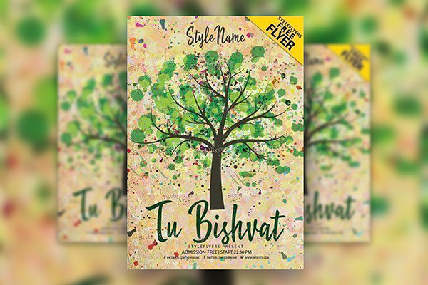 Illustrated Modern Tu BiShvat Flyer Template FREE PSD