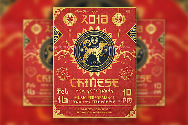 festive-chinese-new-year-flyer-template-free-resource-boy