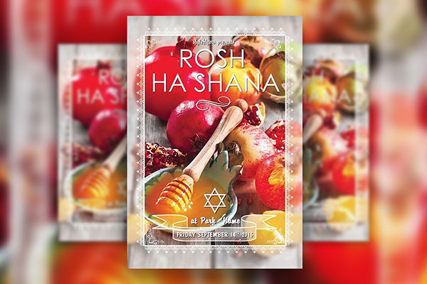 Border Elegant Rosh Hashanah Flyer Template FREE PSD
