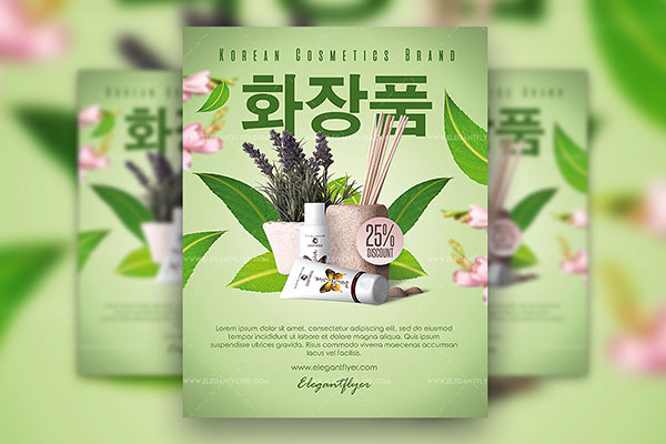 Green Korean Cosmetics Branding Flyer Template FREE PSD