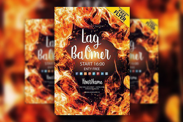 Illustrated and Fire Lag Baomer Flyer Template FREE PSD