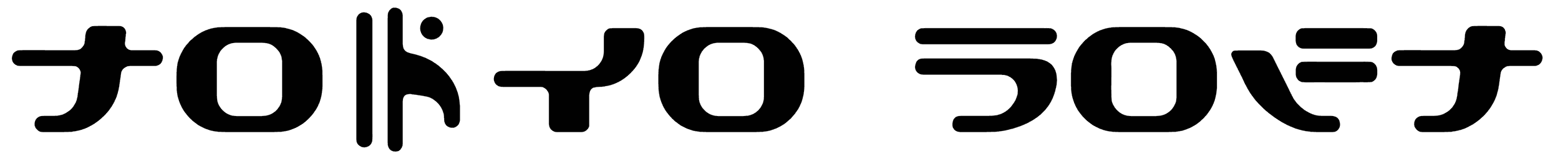 Tokyo Soft Font