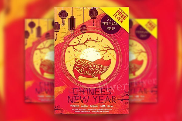 Art Deco Circle Chinees New Year Flyer Template FREE PSD