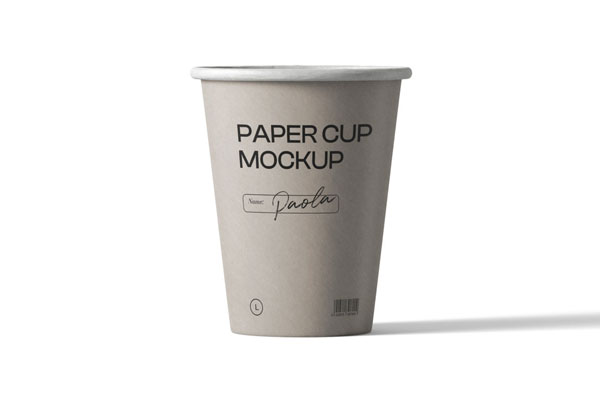 Front View of Paper Coffee Cup Mockup Free Download | Resource Boy