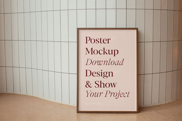 Front View of Framed Poster Mockup on Floor FREE PSD