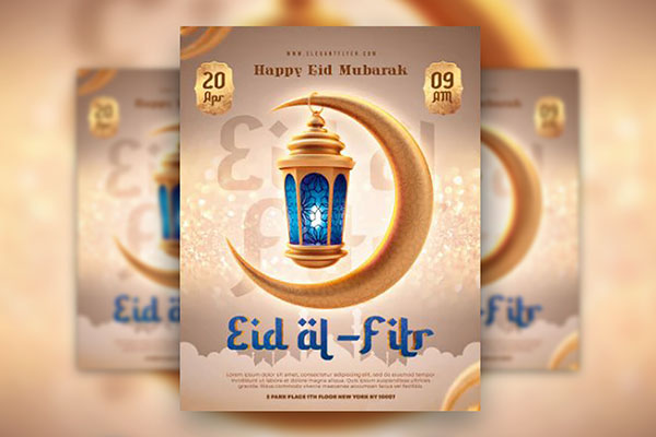 Gold and Blue Eid Al Fitr Flyer Template Free Download | Resource Boy