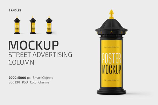 3 Shots of Street Advertising Column Mockup FREE PSD