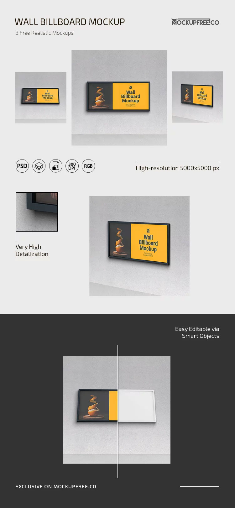 Free Wall Billboard Mockup PSD Template