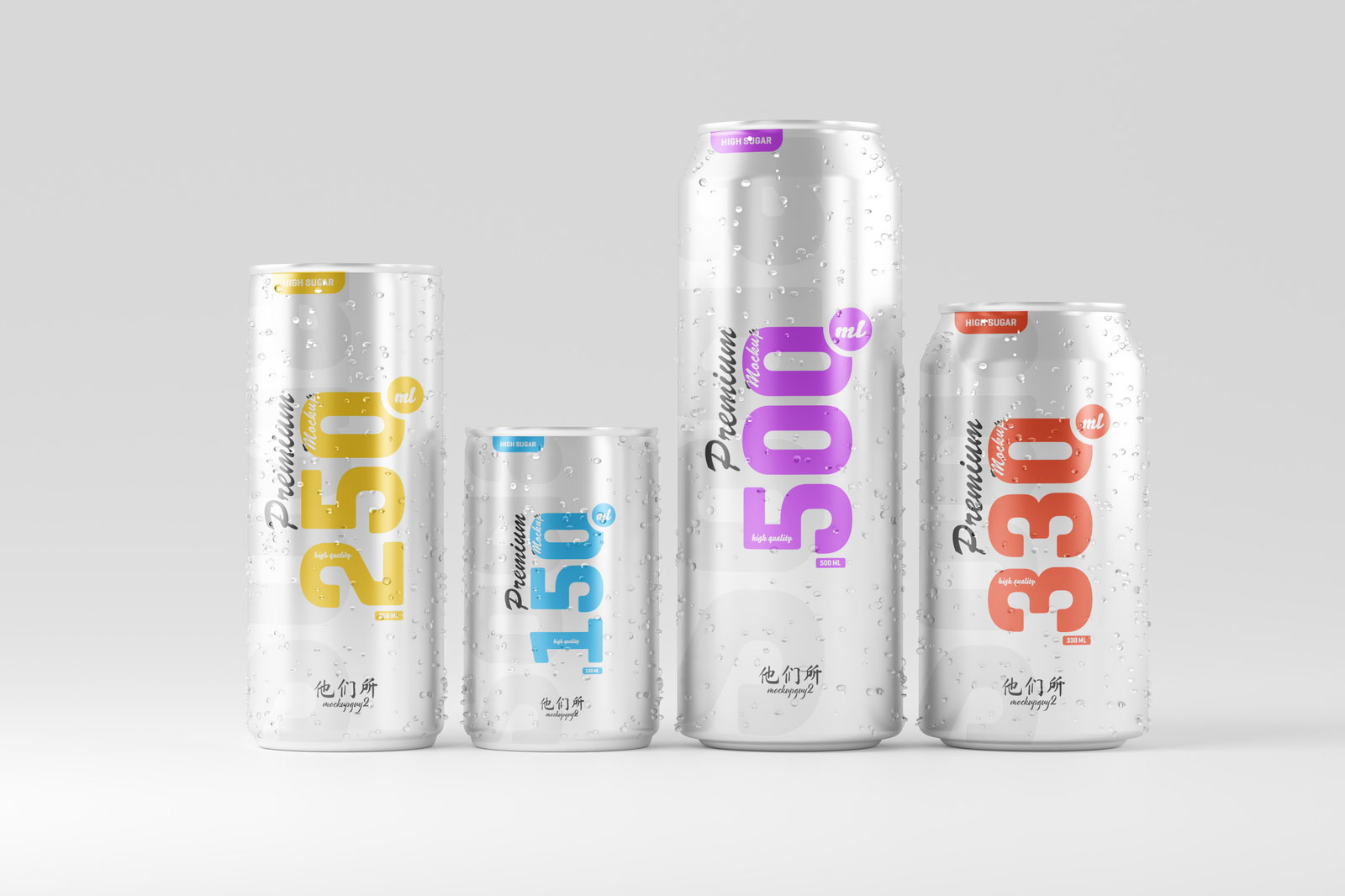 Free 3 Shot of Multisize Beer Can Mockup PSD Template