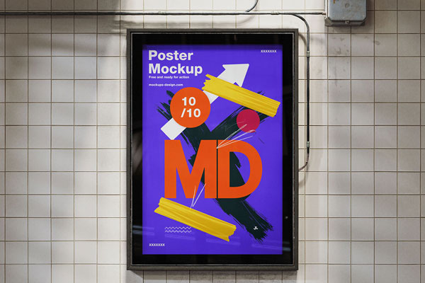 Free Framed Citylight Poster Mockup PSD Template