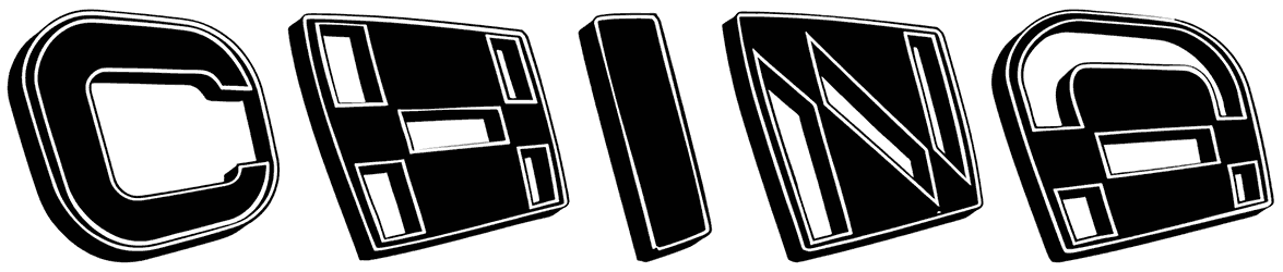 China Font