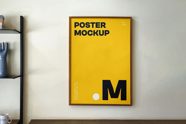 Free Hanging Poster on Wall Mockup PSD Template