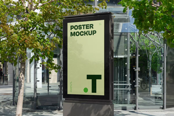 Free Lightbox in the City Mockup PSD Template