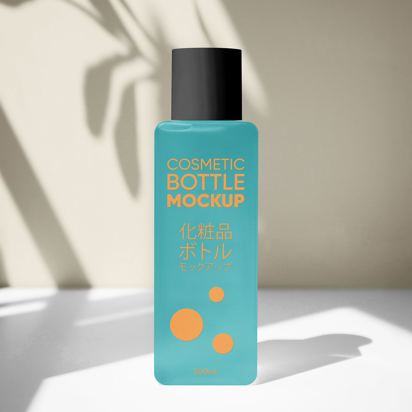 Free Standing Cosmetic Bottle Mockup PSD Template