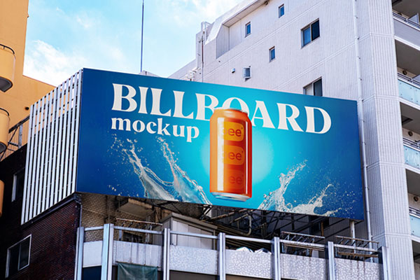 Free Billboard Between Buildings Mockup PSD Template