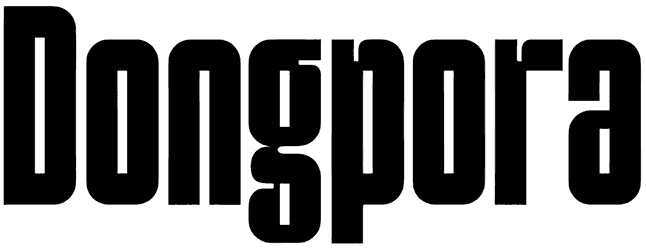 Dongpora Font