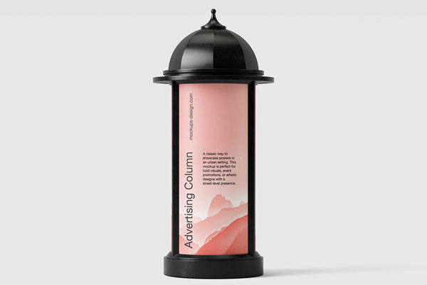 Free Classic Advertising Column Mockup PSD Template