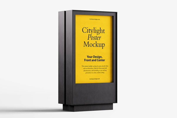 Free Clean Citylight Poster Mockup PSD Template