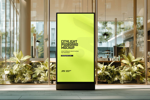 Free Citylight Mockup in Modern Glass Building PSD Template