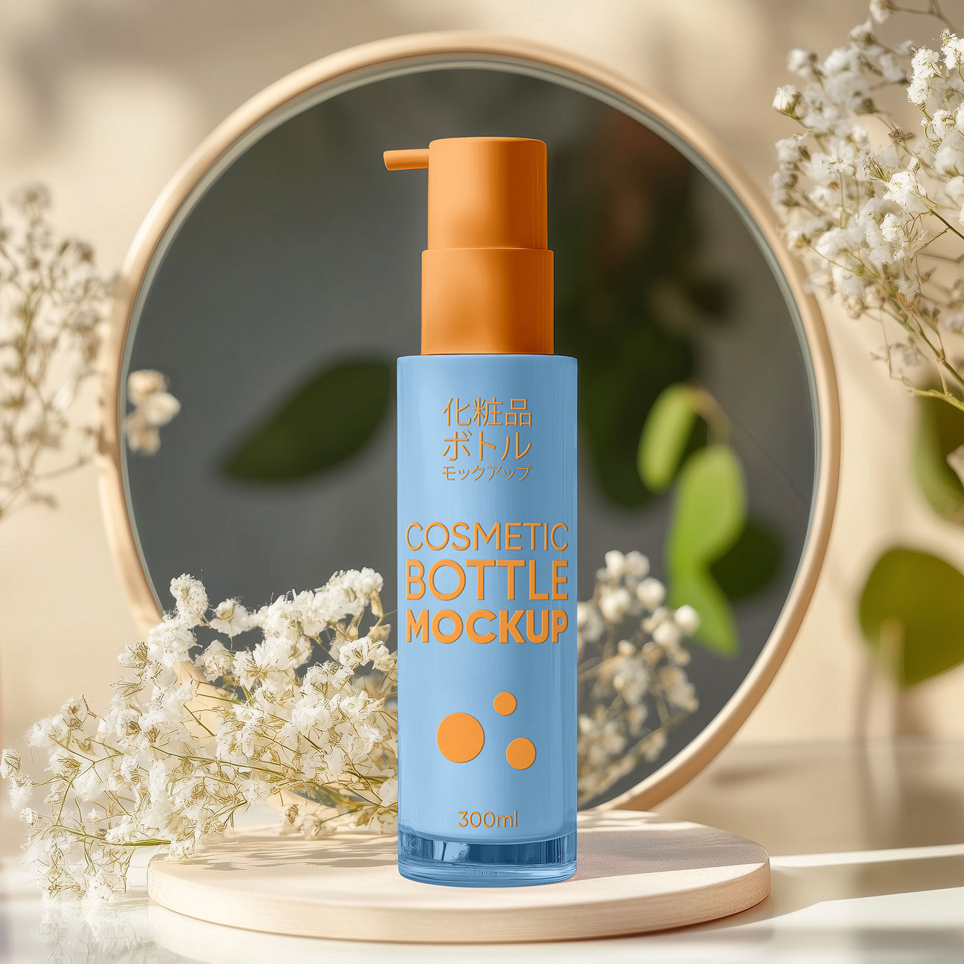 Free Glass Cosmetic Bottle Mockup PSD Template