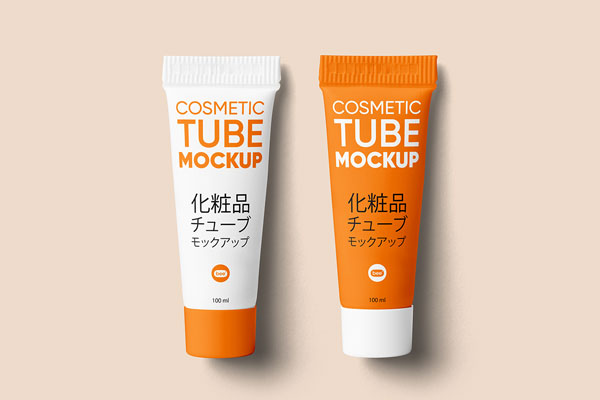 Free Lying Tiny Cosmetic Tube Mockups PSD Template