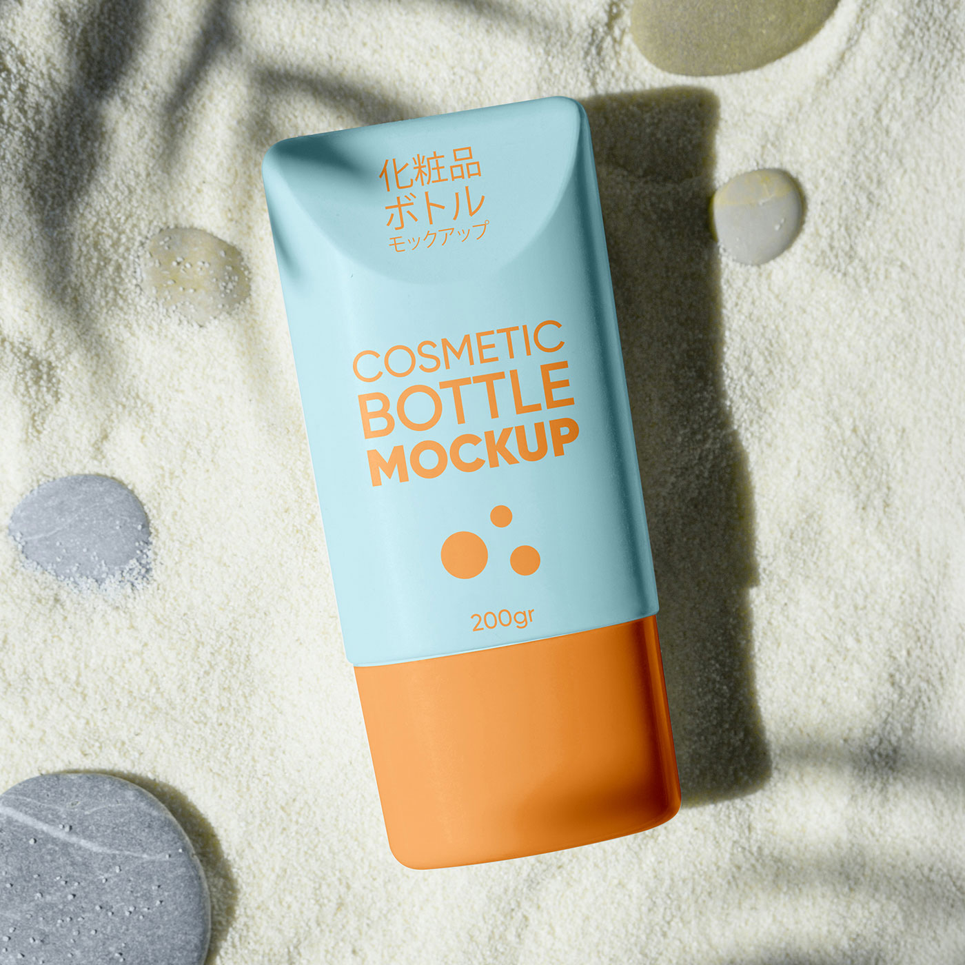 Free Cosmetic Bottle on Sand Mockup PSD Template