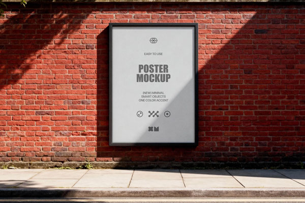 Free Daylight Street Poster Frame Mockup PSD Template