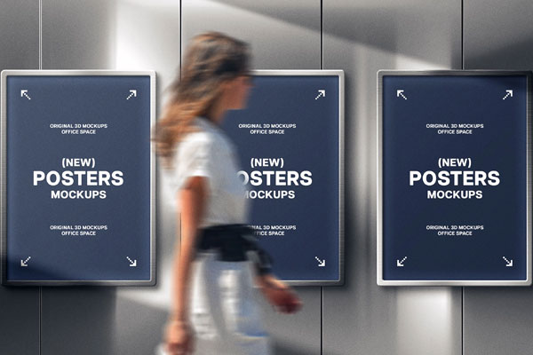 Free Metal Wall Posters Mockup PSD Template