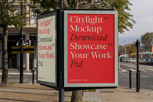 Free Urban Citylight Mockups PSD Template