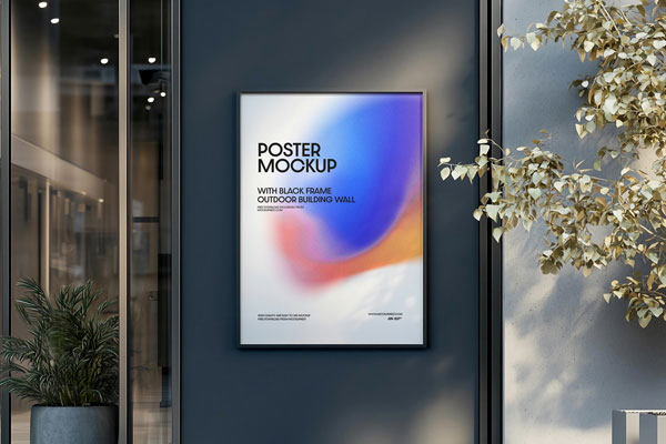 Free Building Wall Frame Poster Mockup PSD Template