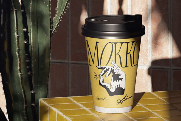 Free Coffee Paper Cup Mockup Front View PSD Template