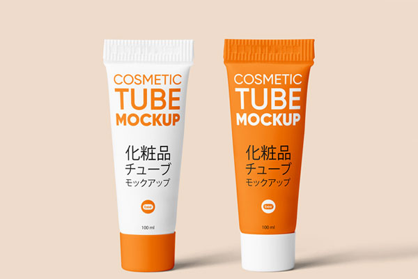 Free Double Tiny Cosmetic Tube Mockup PSD Template